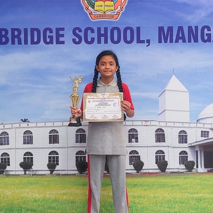 National Level Karate Championship - 2022