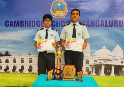 SCIENCE WORKING MODEL COMPETITION