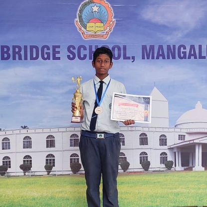 Badminton Championship - 2022